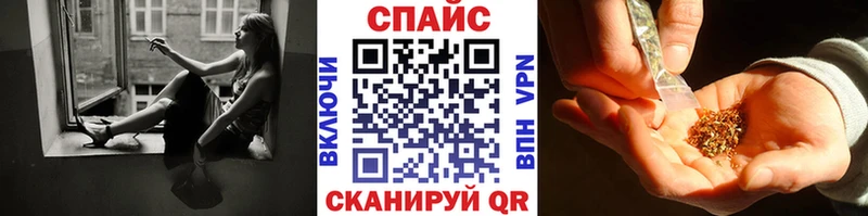 Бутират 99%  Купить где  Можайск 