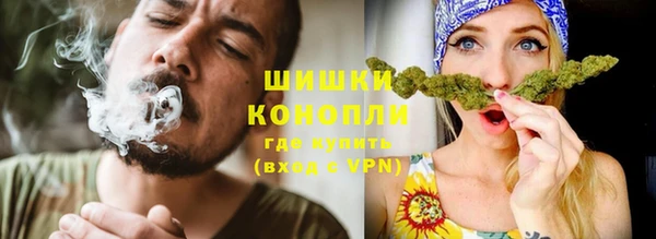 винт Богородск
