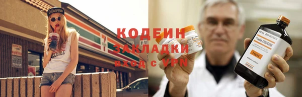 винт Богородск