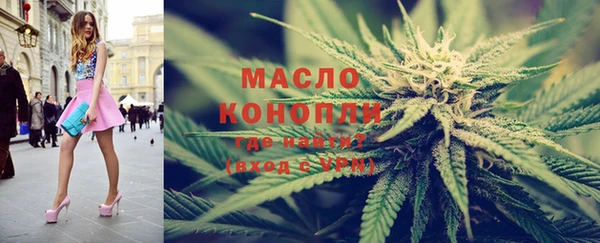 СК Богданович