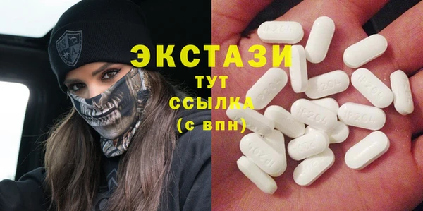 СК Богданович