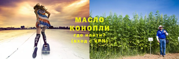 СК Богданович