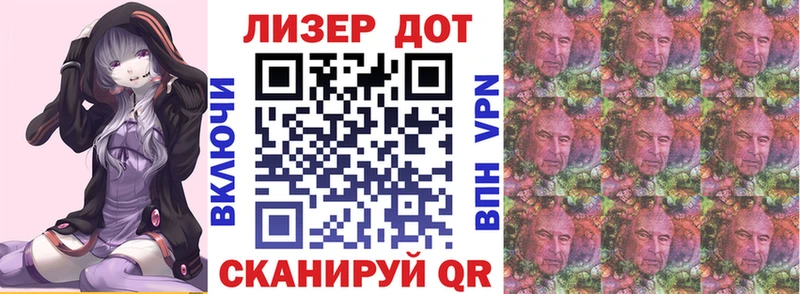 Купить где  Можайск  Марки NBOMe 1,5мг 